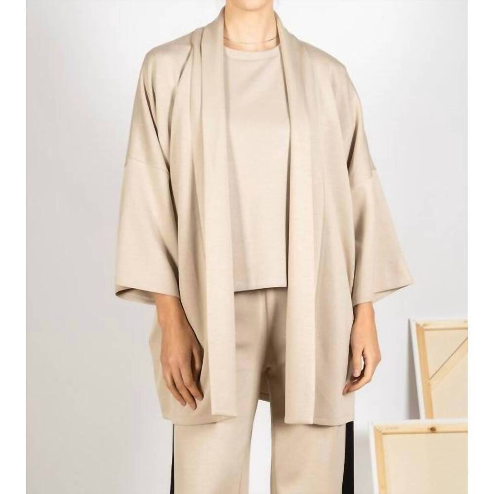 NEW BEFORE YOU COLLECTION see me now oversized cardigan in tan